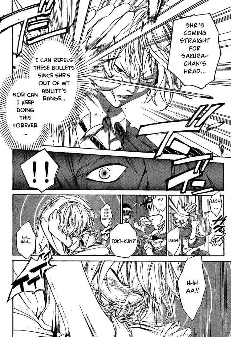 Code: Breaker Chapter 18 17